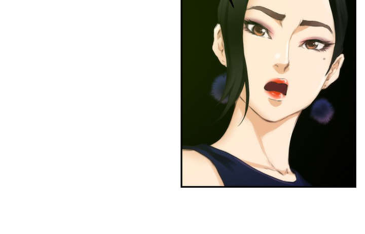 第39章：前女友3
