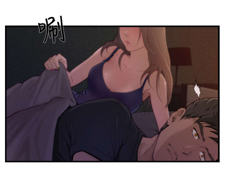 第3章：撞破12