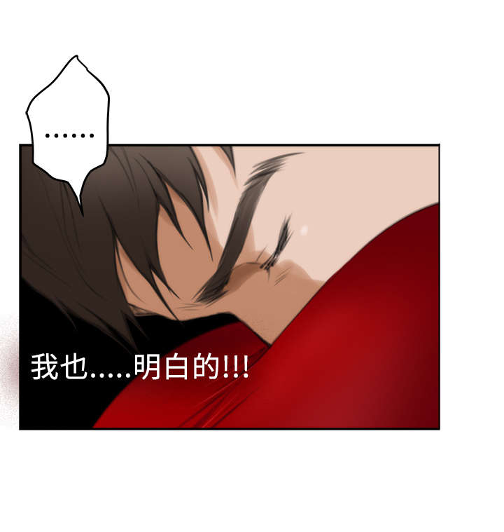 第15章：异样6
