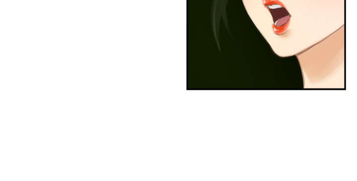 第39章：前女友1