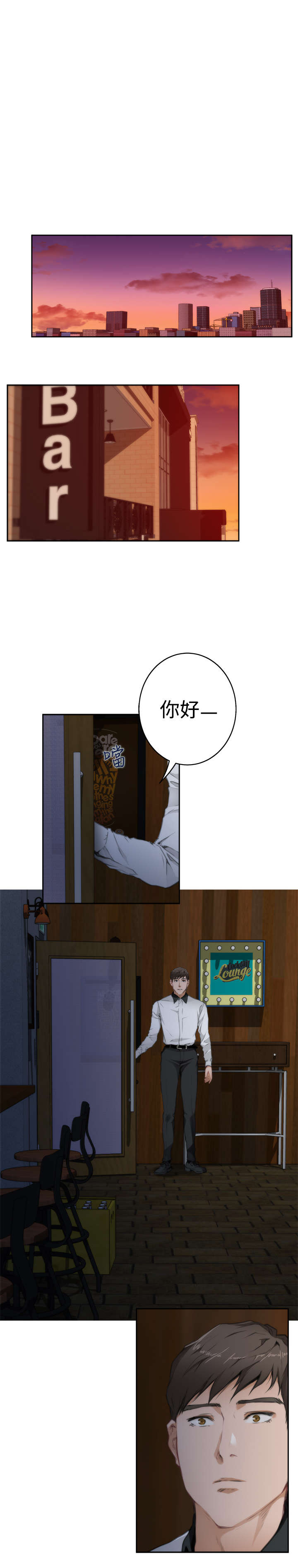 第53章：心跳14