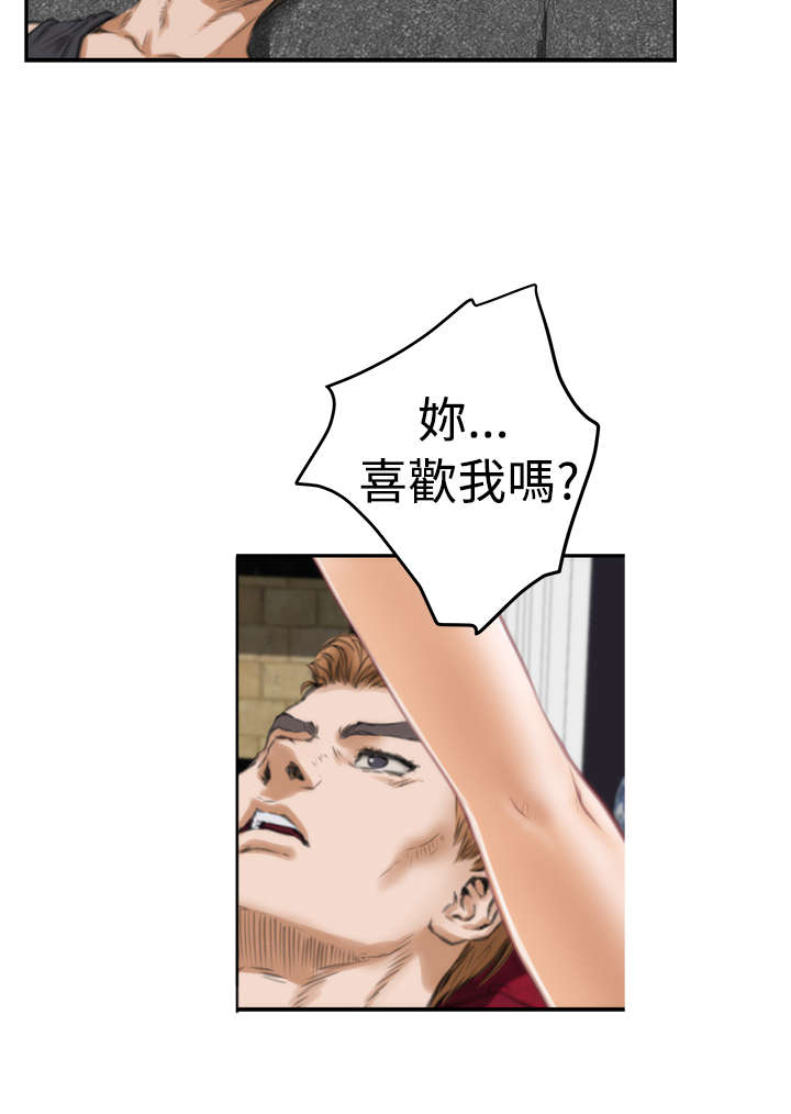 第14章：深夜节目10
