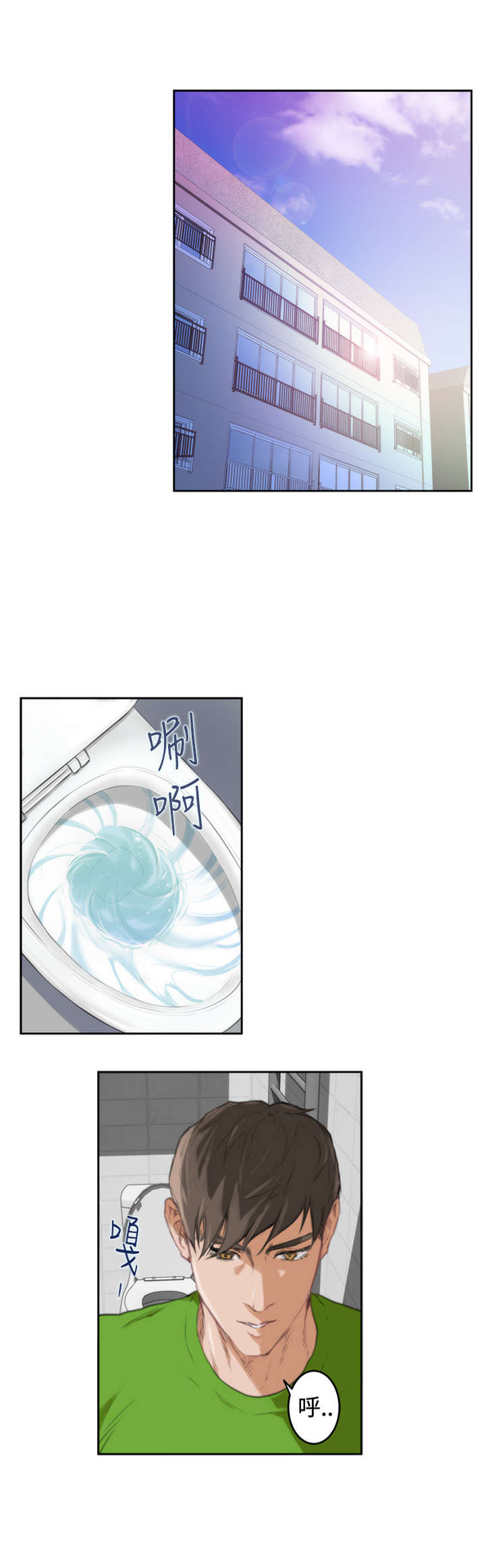 第65章：老朋友0
