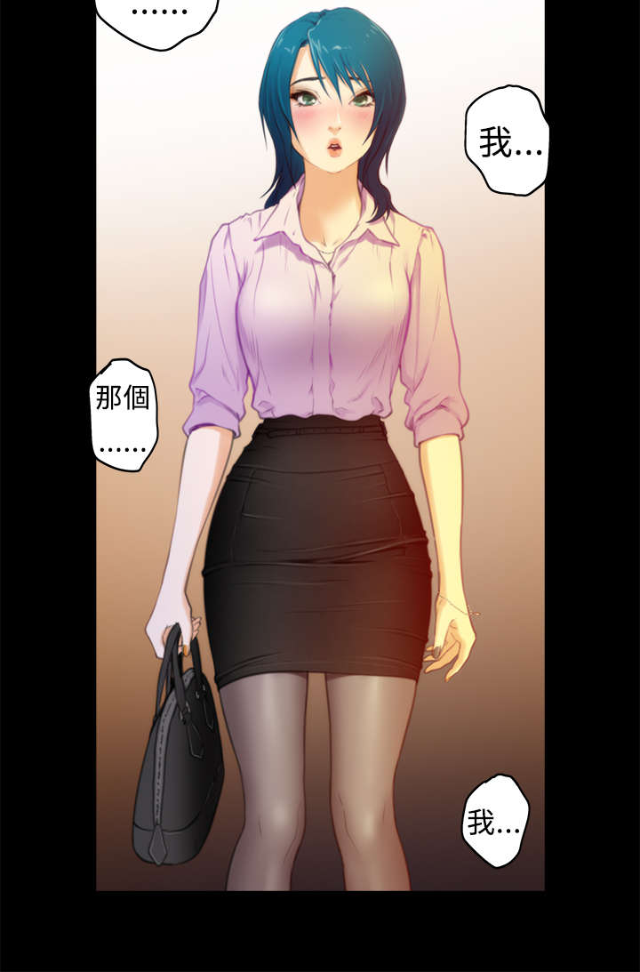 第11章：回家3