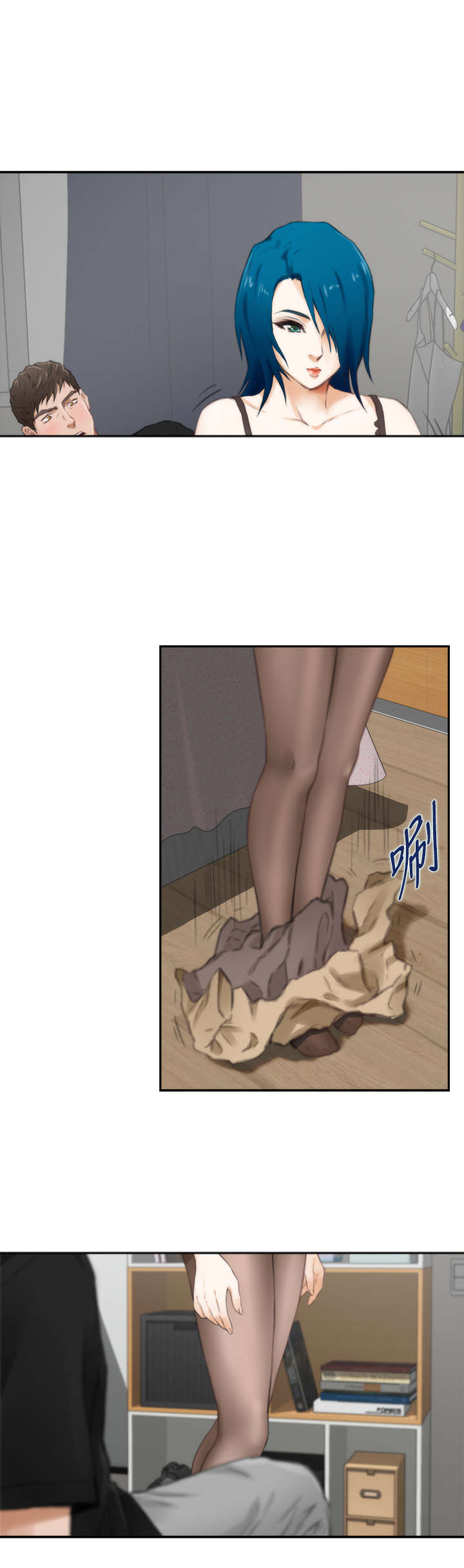第39章：前女友7