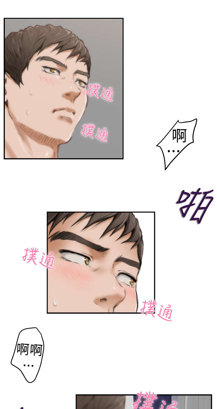 第14章：深夜节目18