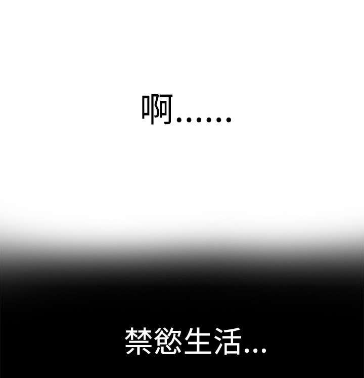 第9章：主动3