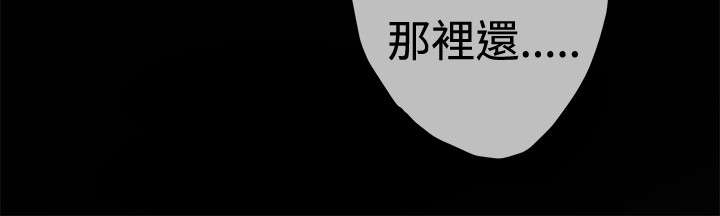 第68章：夏威夷1