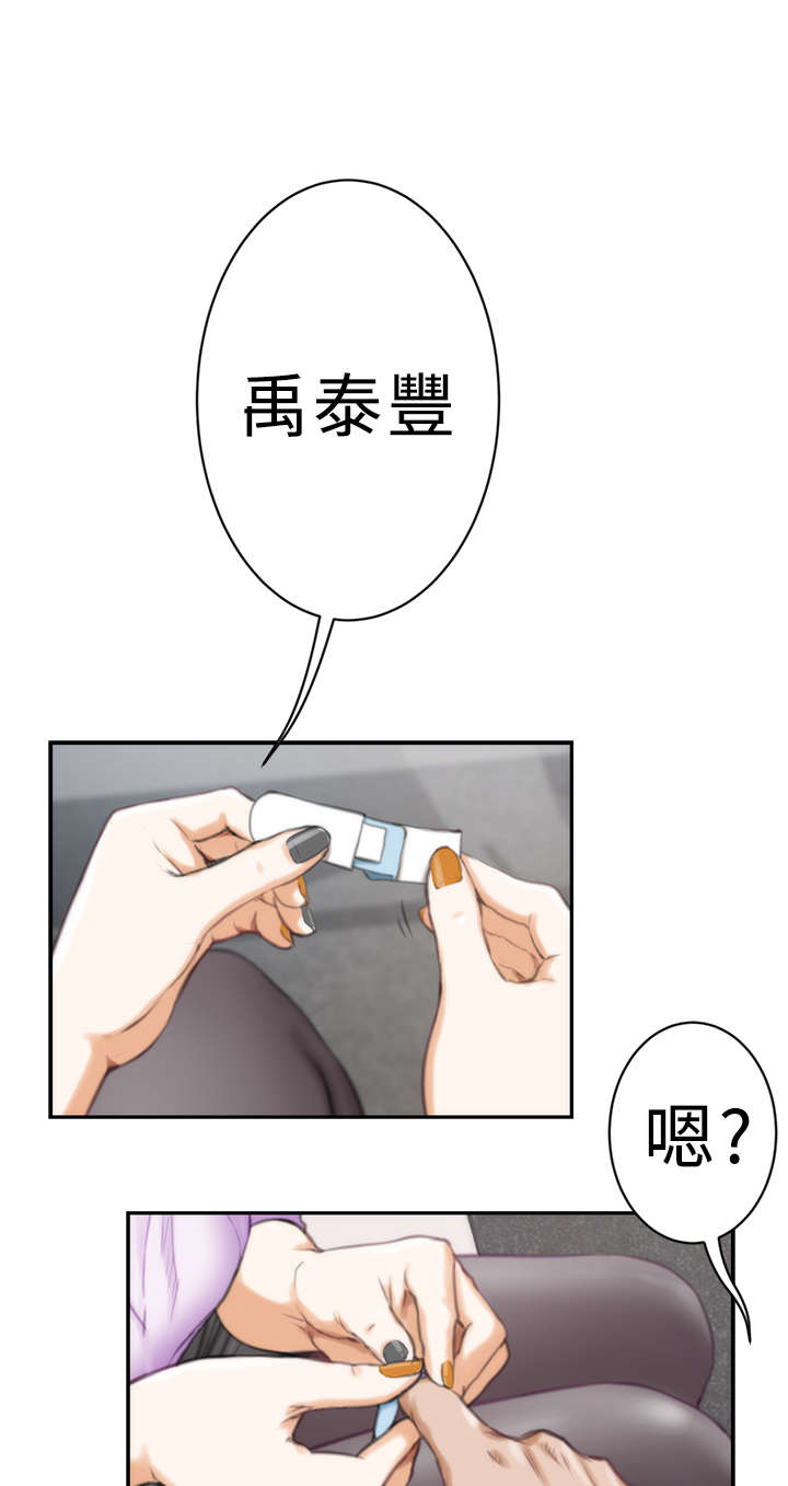 第9章：主动6