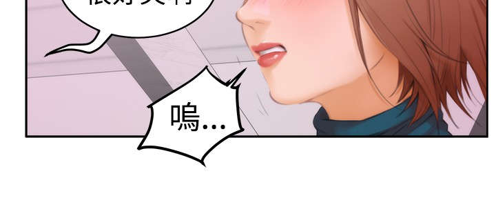 第32章：乐趣10