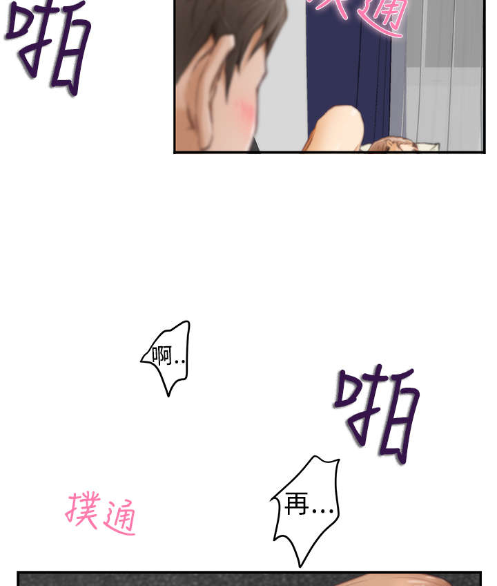 第14章：深夜节目19