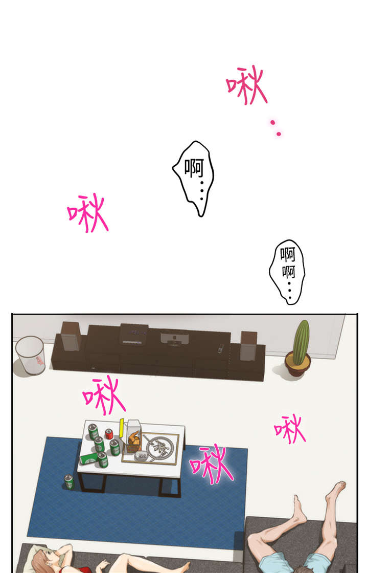 第14章：深夜节目16