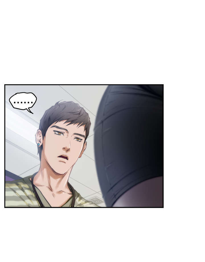 第8章：差别14