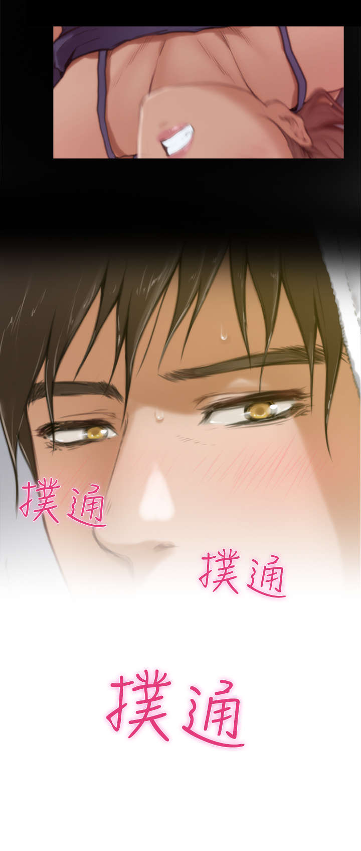 第12章：搬家17