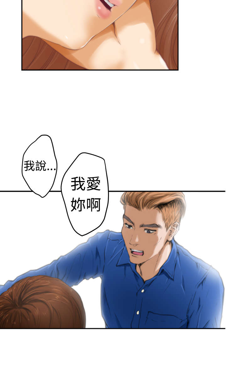 第14章：深夜节目13