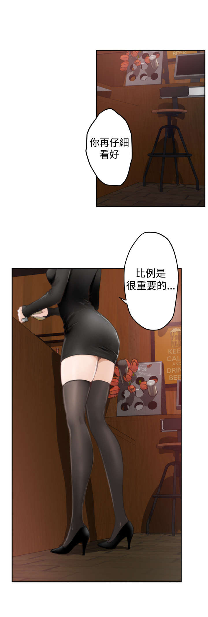 第60章：意外0