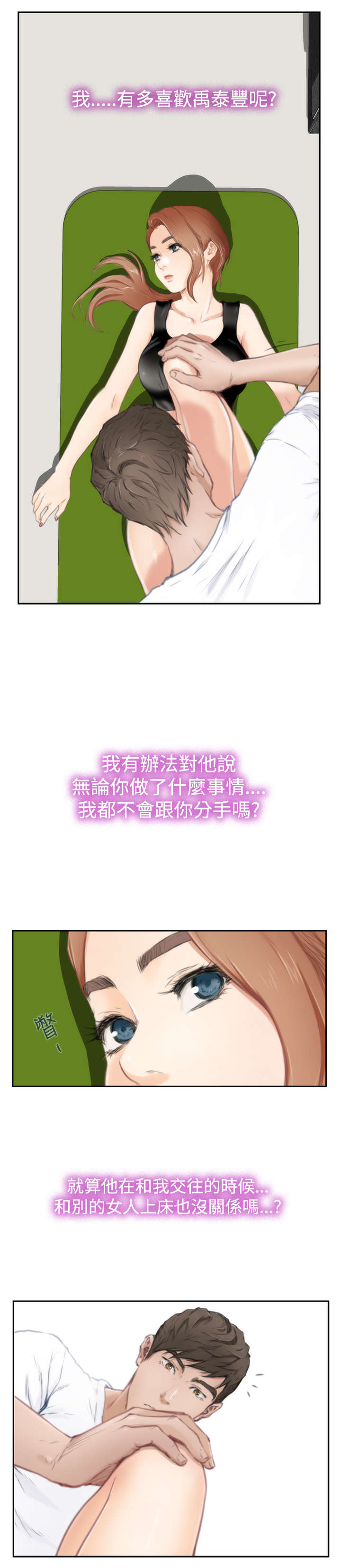 第62章：错误6