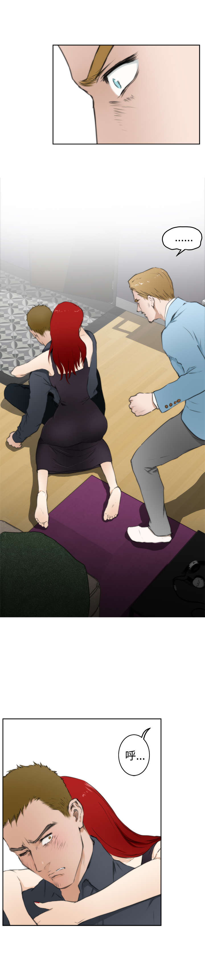 第48章：变化11