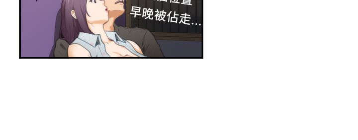 第10章：游戏8