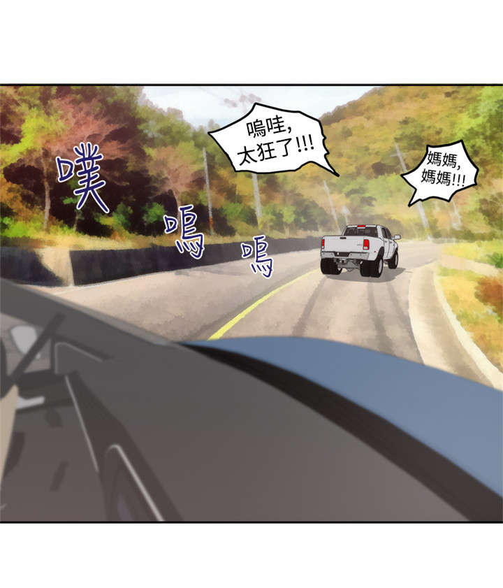 第59章：称呼1
