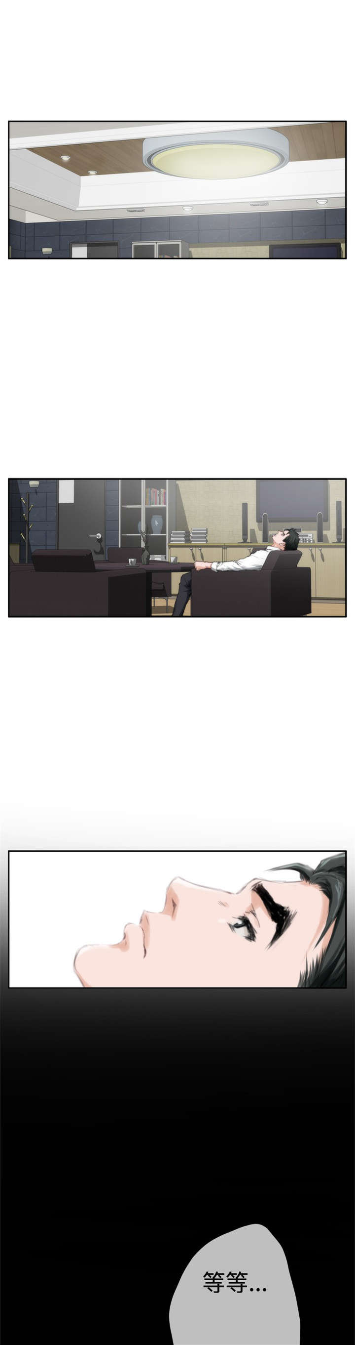 第68章：夏威夷0
