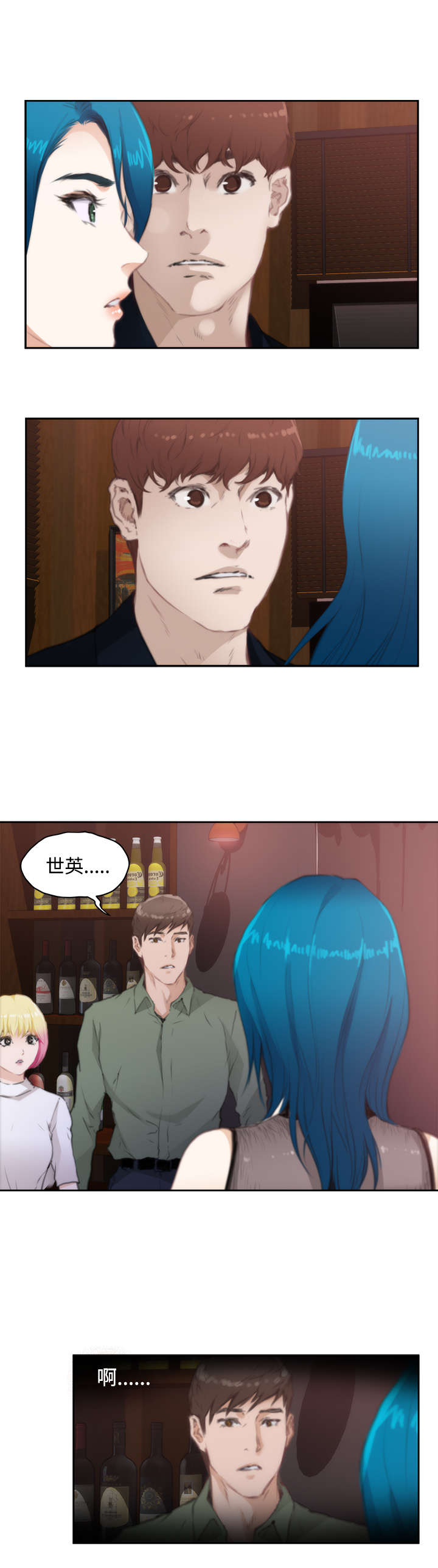 第55章：再遇6