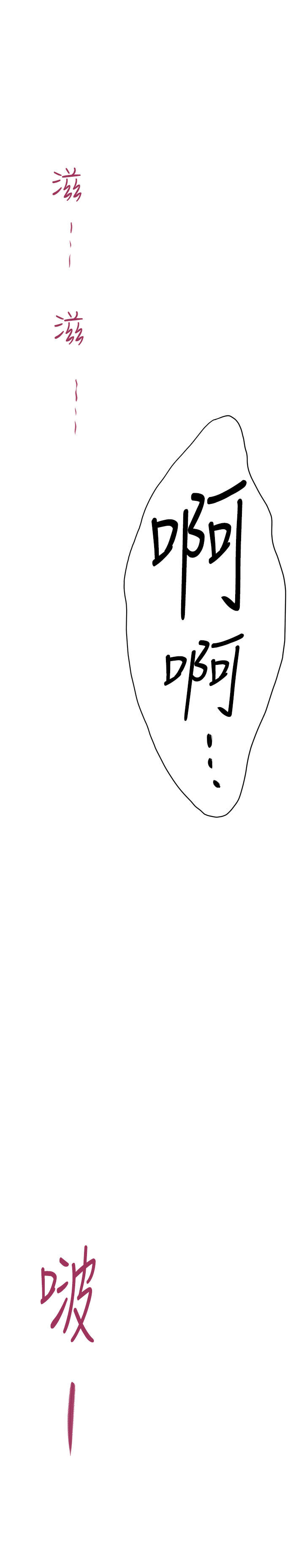 第63章：礼物20