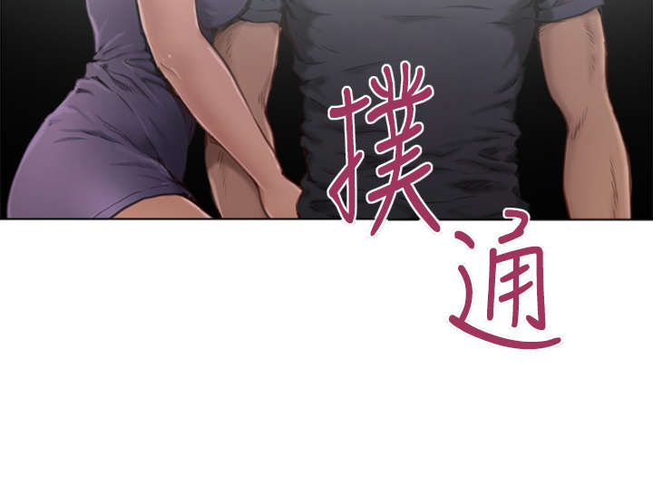 第4章：共处5