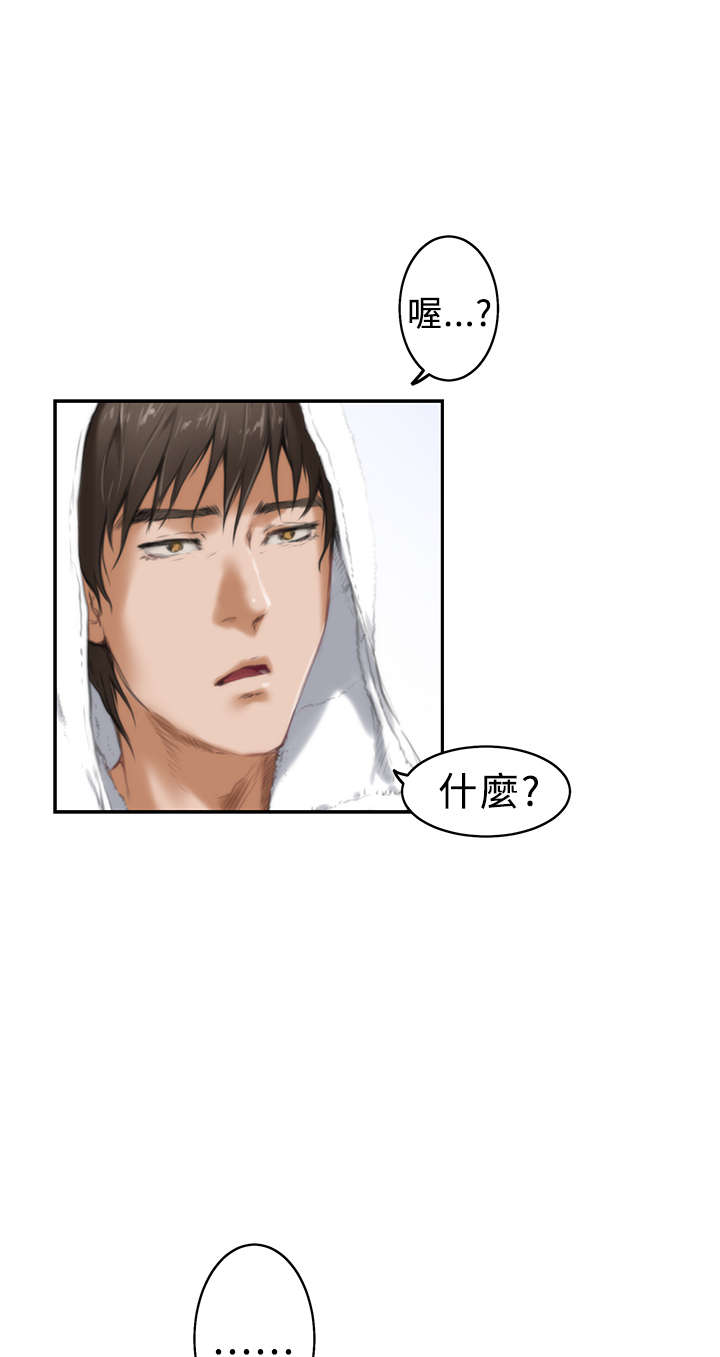 第12章：搬家20