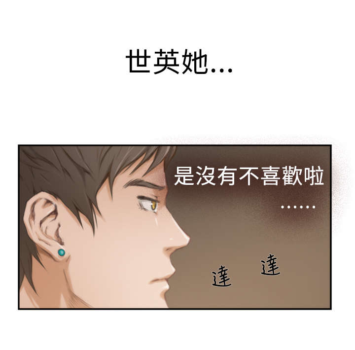 第11章：回家8