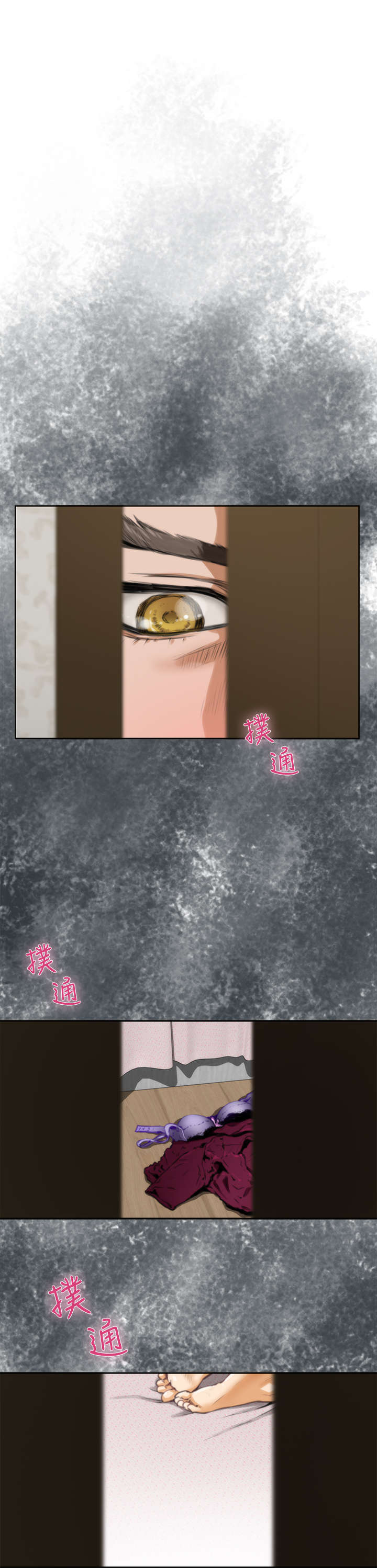 第28章：结束0
