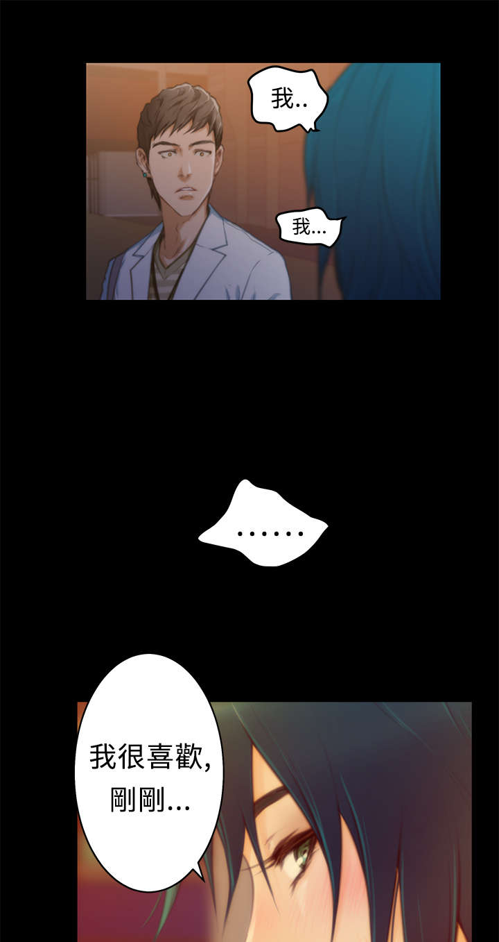 第11章：回家4