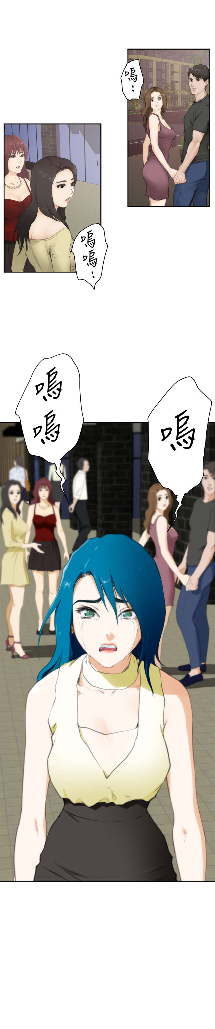 第51章：分手7