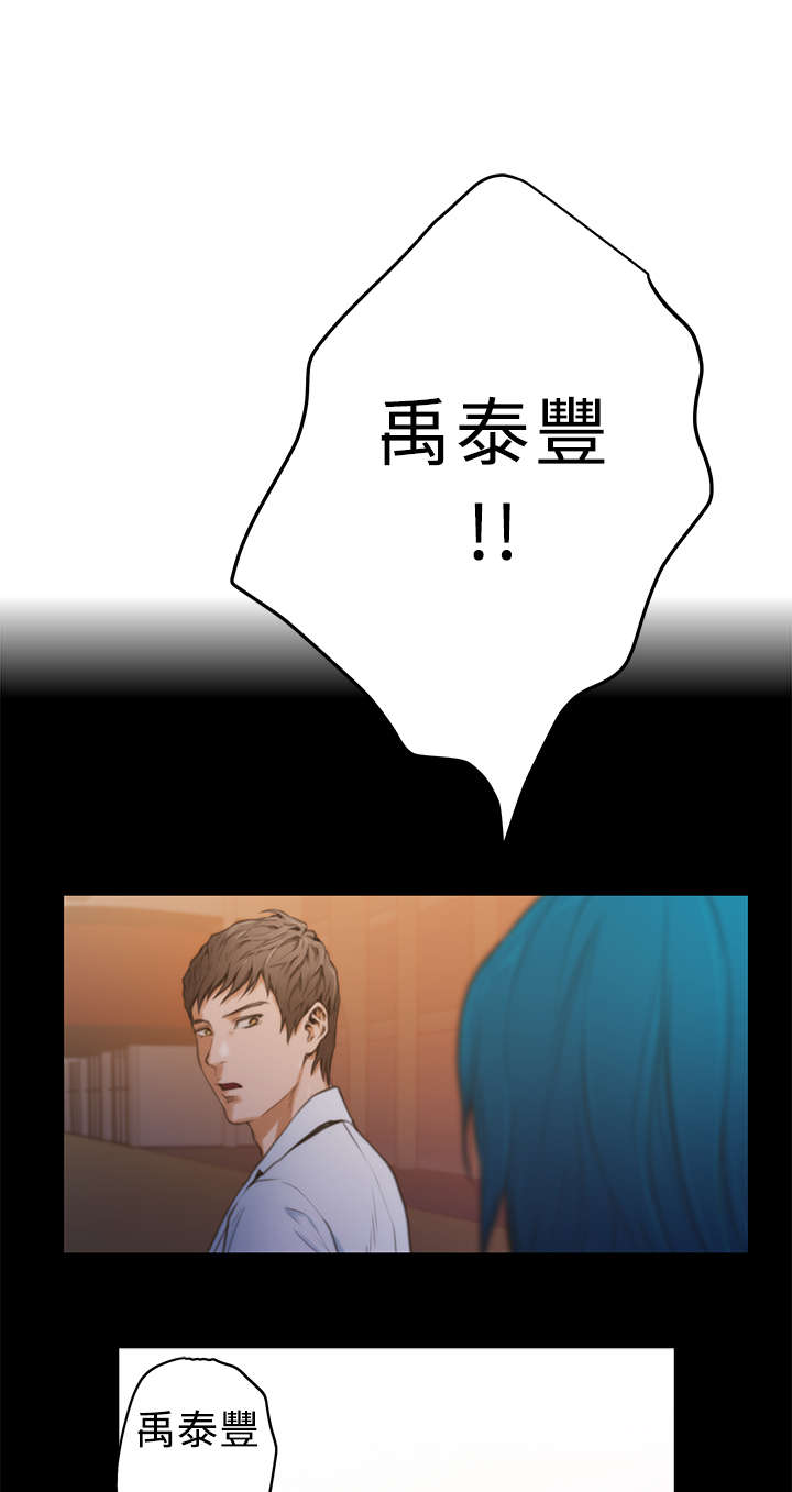 第11章：回家2
