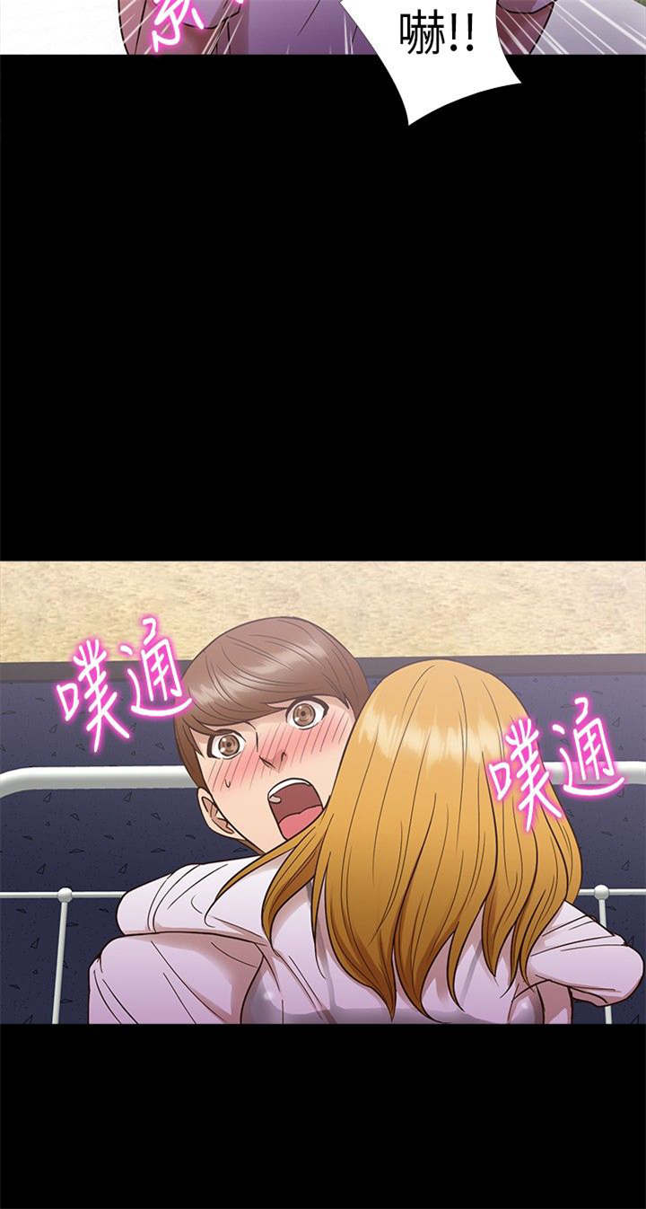 第10章：不安15