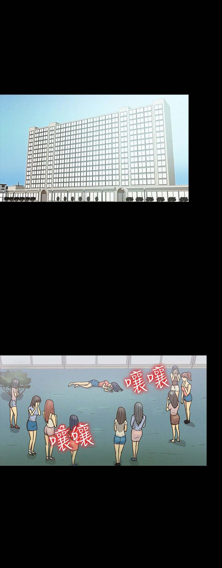 第14章：机遇0