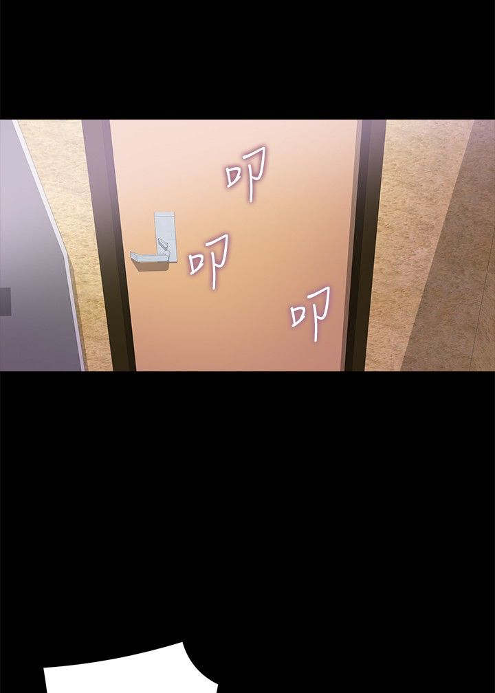 第10章：不安0