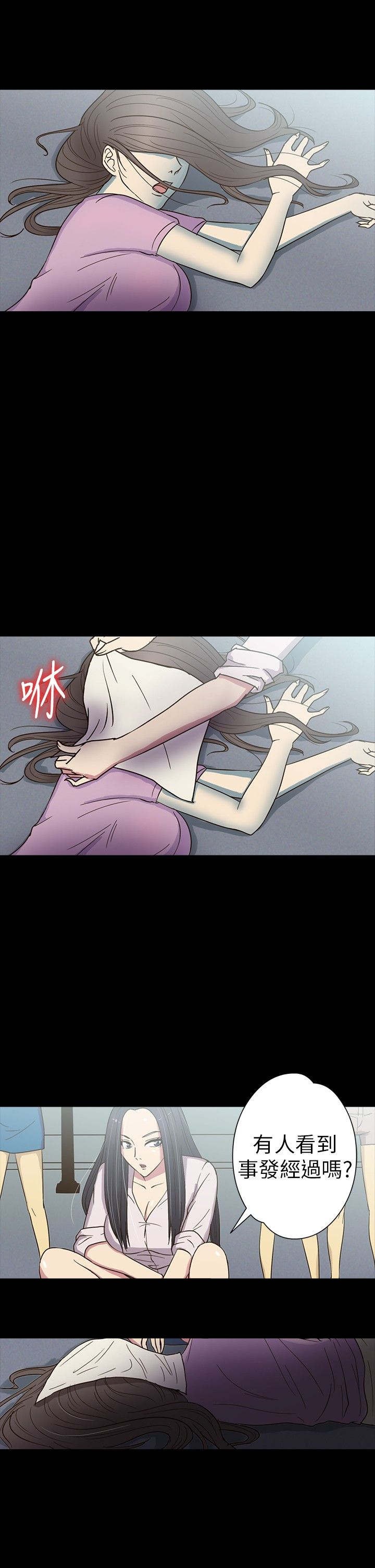 第14章：机遇2