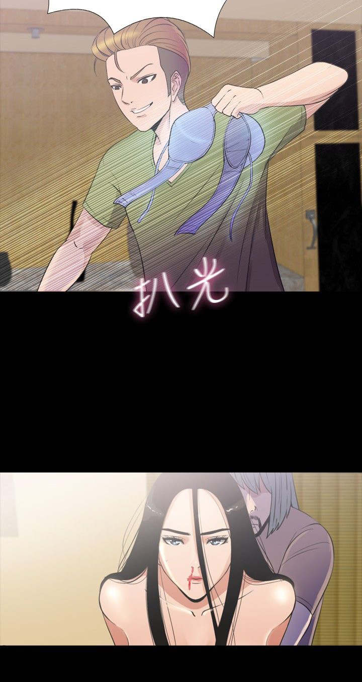 第31章：拯救31