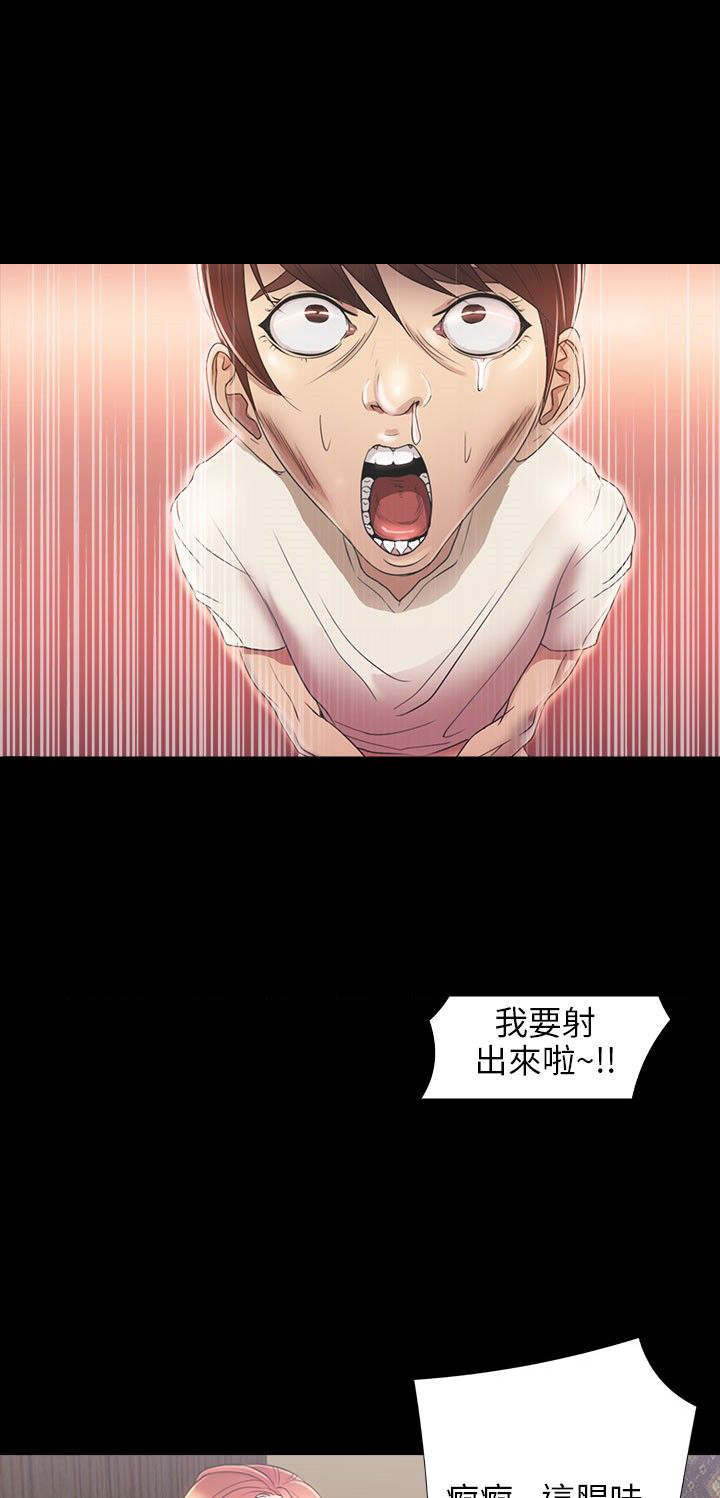 第25章：合作2