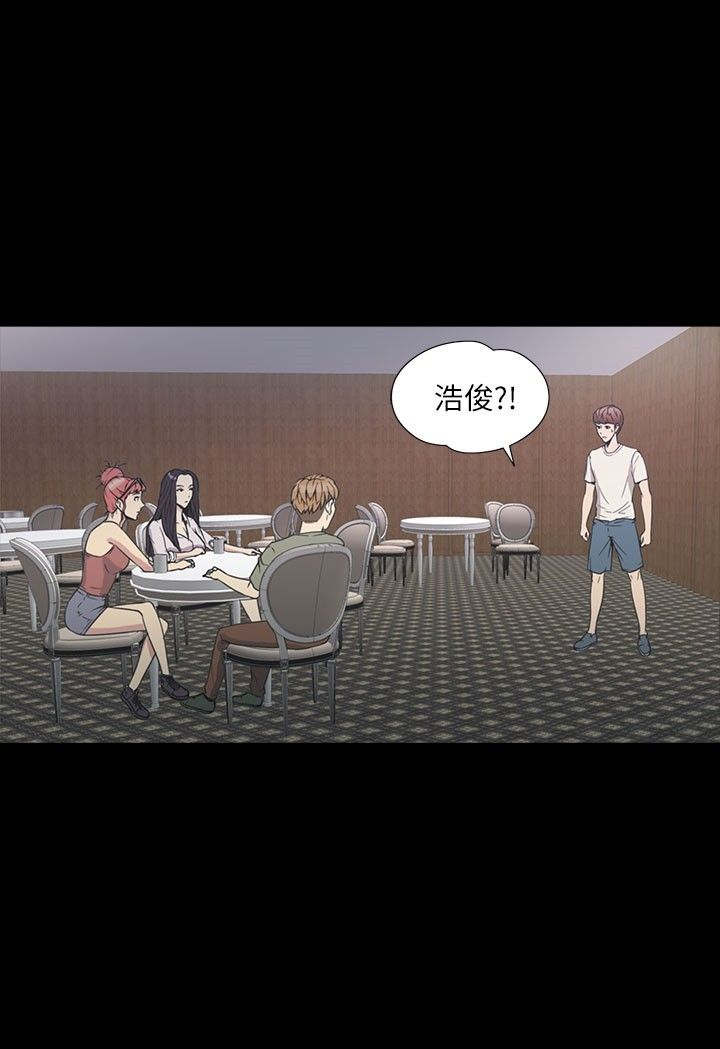 第21章：囚禁12
