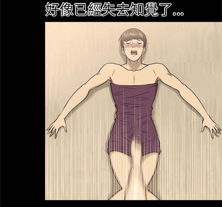 第9章：祈求20