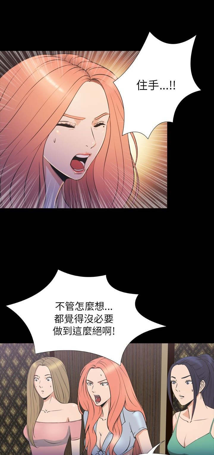 第32章：结束0