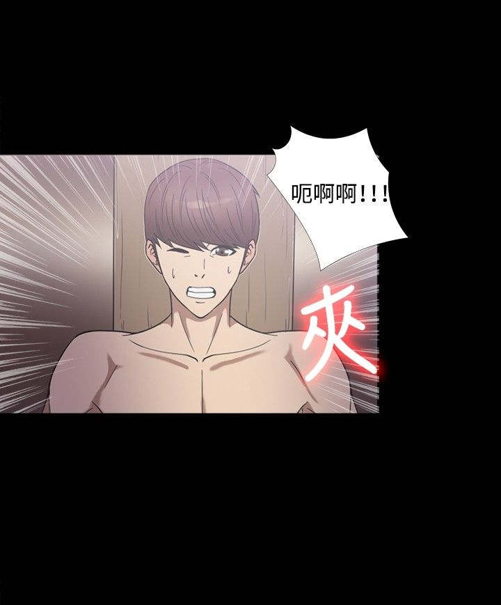 第19章：注射9