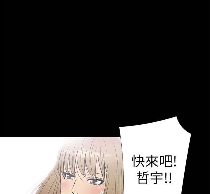 第18章：囚犯15