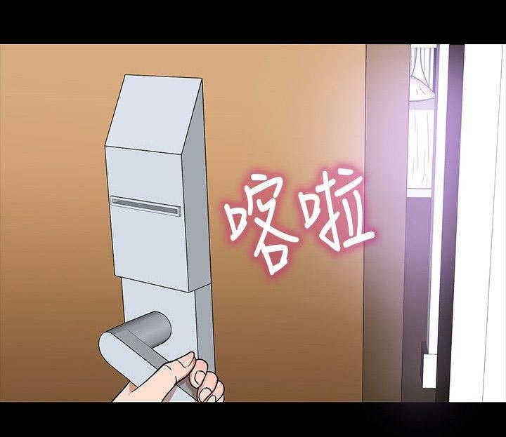 第4章：学姐14