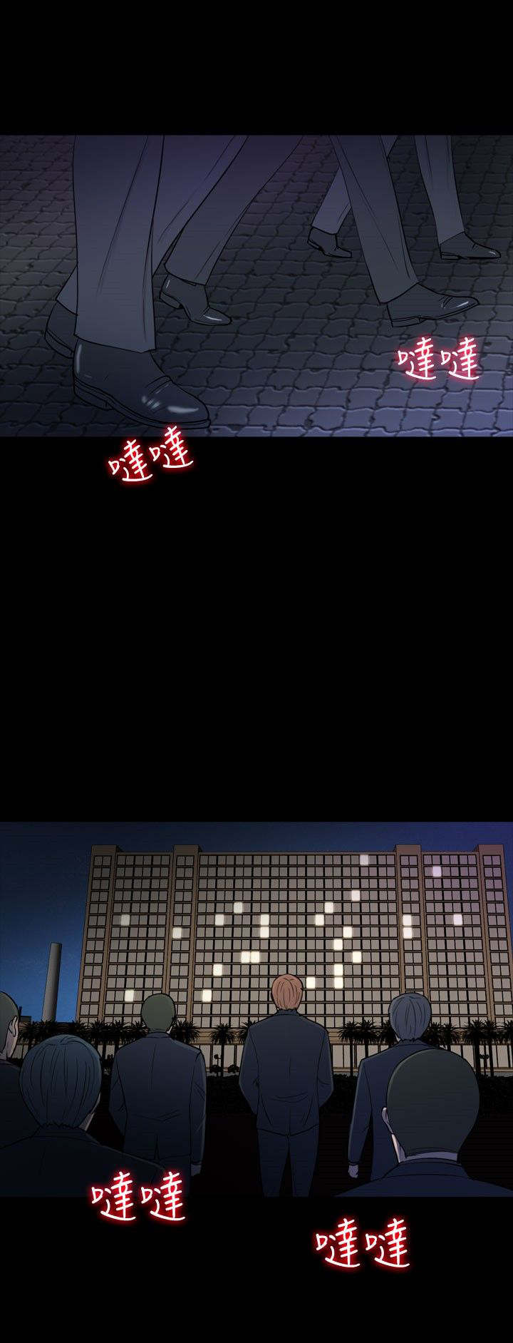第32章：结束12