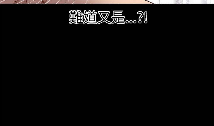 第9章：祈求22