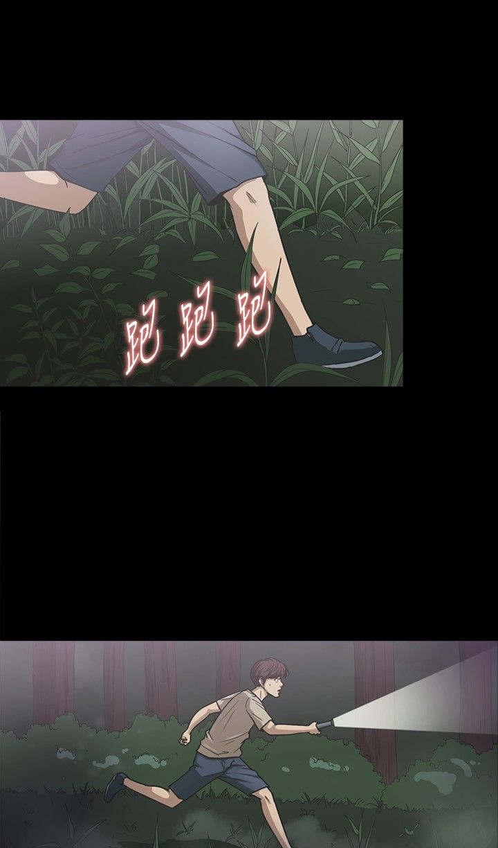 第18章：囚犯0