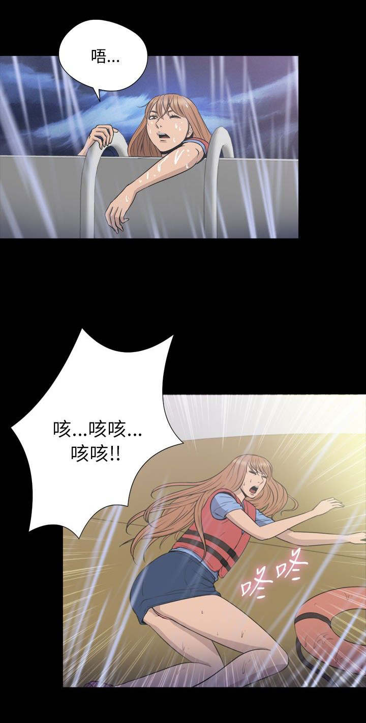 第34章：逃离19